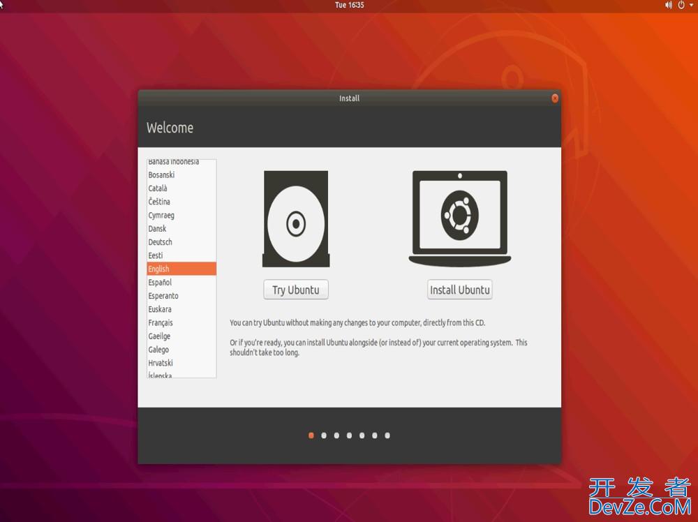 centos7.9重装系统为ubuntu18.04的实现过程