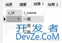 SQL join中on和where的区别解析