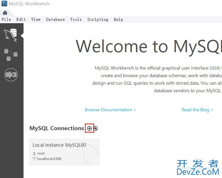 Mysql中的图形化界面方式