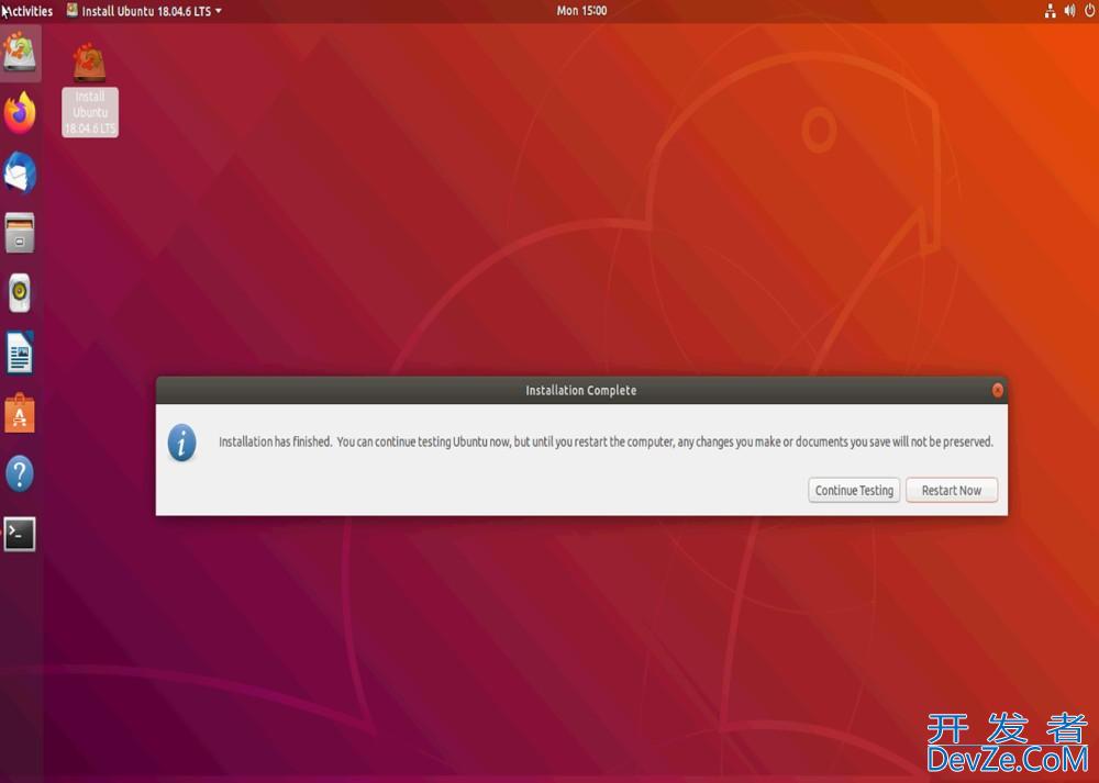 centos7.9重装系统为ubuntu18.04的实现过程