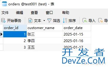 MySQL GROUP_CONCAT将多行数据合并成一行