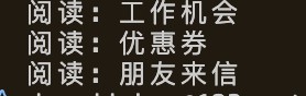 一文完全掌握Python三大语句之顺序、条件与循环