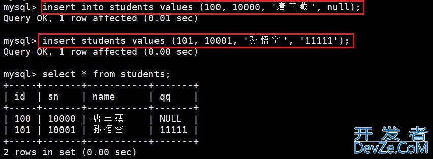 MySQL 数据库表操作完全指南:创建、读取、更新与删除实战