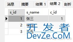 SQL join中on和where的区别解析