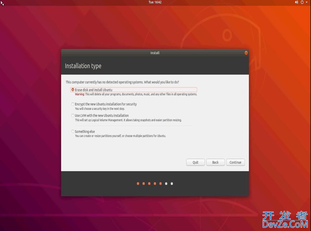 centos7.9重装系统为ubuntu18.04的实现过程
