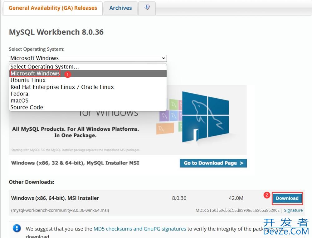 Mysql中的图形化界面方式