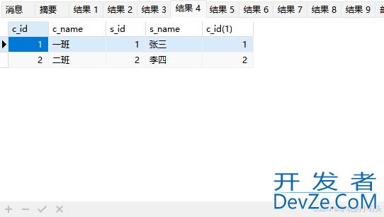 SQL join中on和where的区别解析