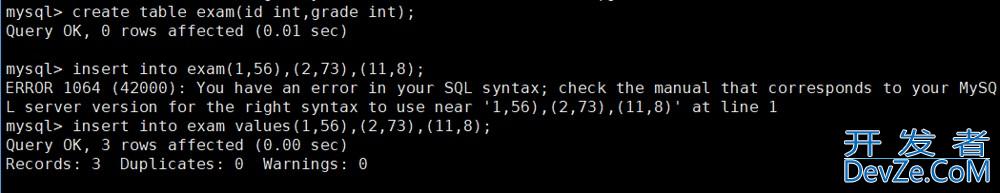 MySQL中表的内连和外连详解