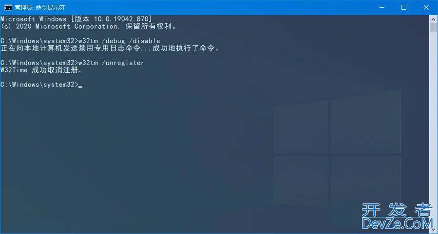 Win10时间显示不正确怎么调整? 电脑日期和时间不对设置技巧
