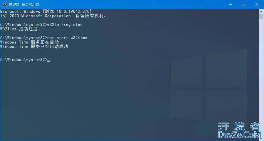Win10时间显示不正确怎么调整? 电脑日期和时间不对设置技巧