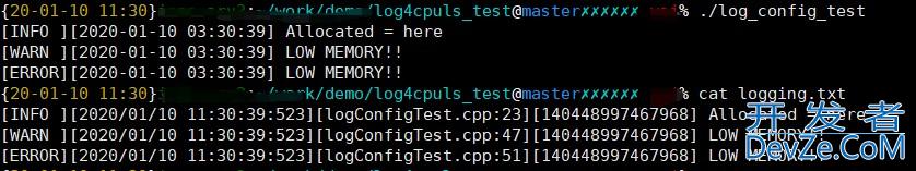 c++日志库log4cplus快速入门小结