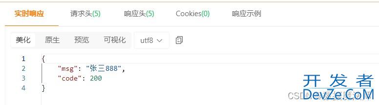 nacos配置中心的配置修改之后,无需重启服务的实现过程