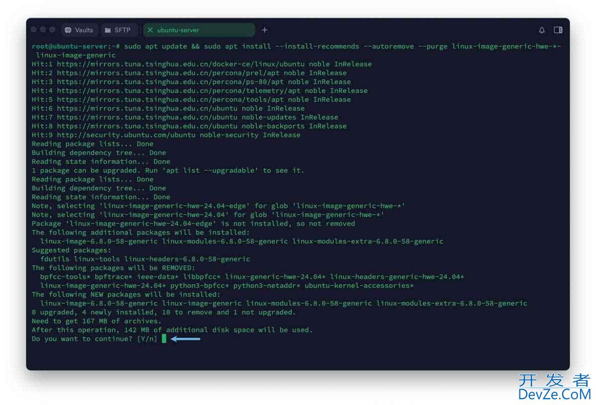 Ubuntu LTS如何轻松切换GA和HWE 内核? Ubuntu系统切换内核版本技巧