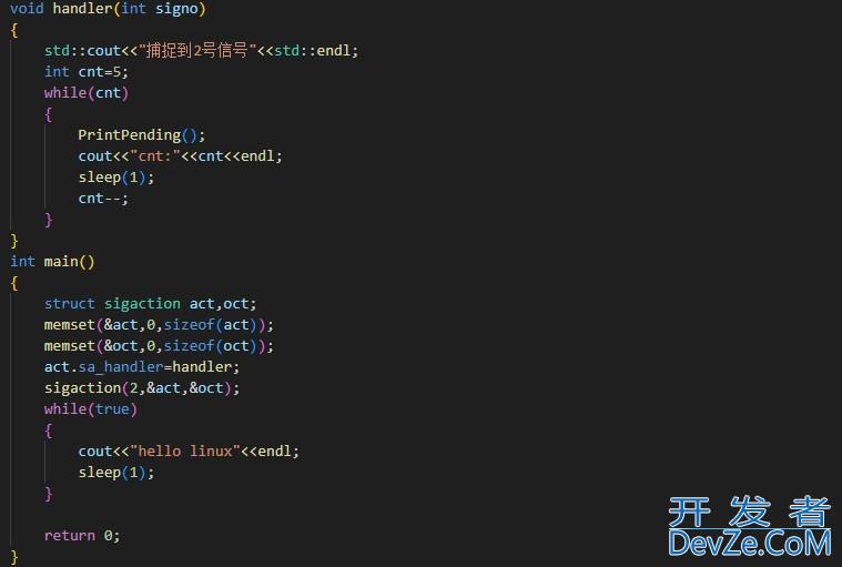 Linux进程信号的捕捉&&信号补充内容方式
