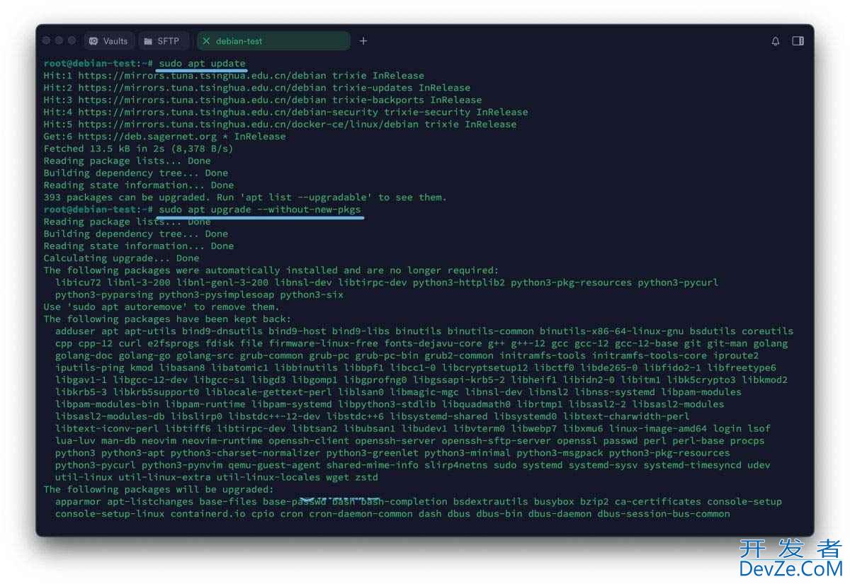 Debian12怎么升级到Debian13? Debian系统升级教程