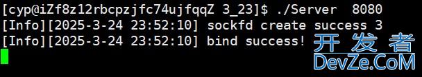 Linux UDP网络编程套接字sockets介绍