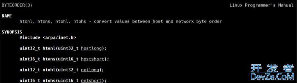 Linux UDP网络编程套接字sockets介绍