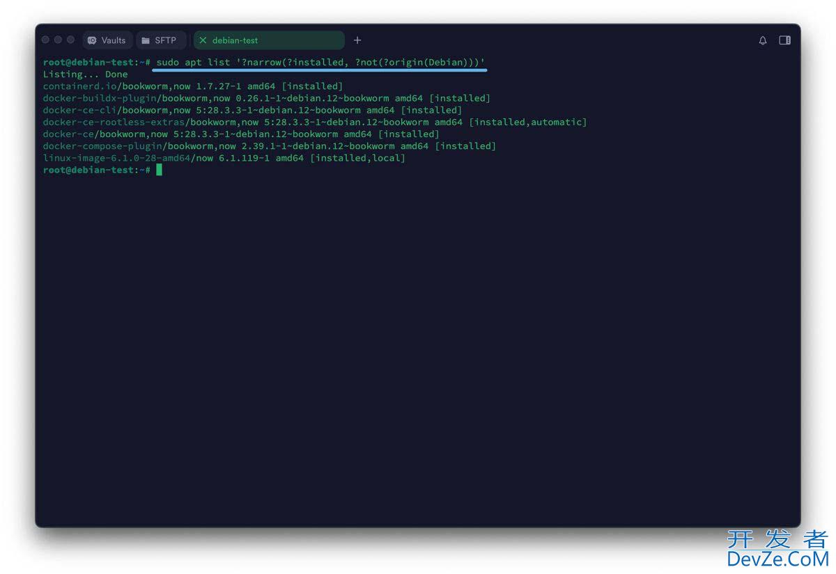 Debian12怎么升级到Debian13? Debian系统升级教程