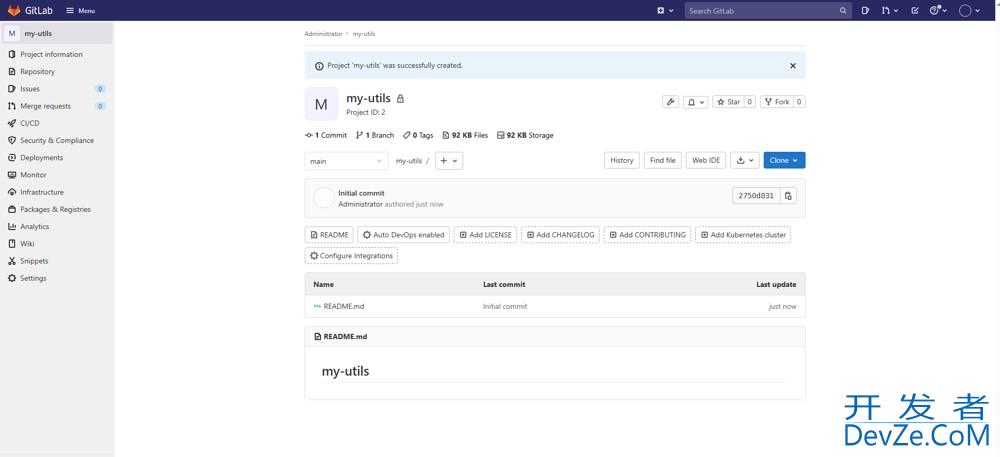 如何在CentOS 7上搭建GitLab服务器(完整指南)