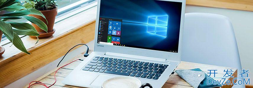 windows保留的存储是什么? Win11/10中查看和关闭保留的存储的技巧