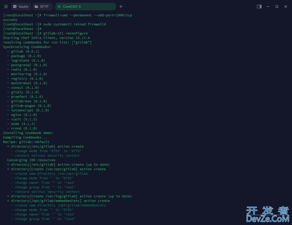 如何在CentOS 7上搭建GitLab服务器(完整指南)