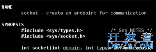 Linux UDP网络编程套接字sockets介绍