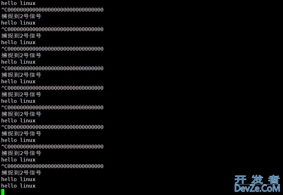 Linux进程信号的捕捉&&信号补充内容方式
