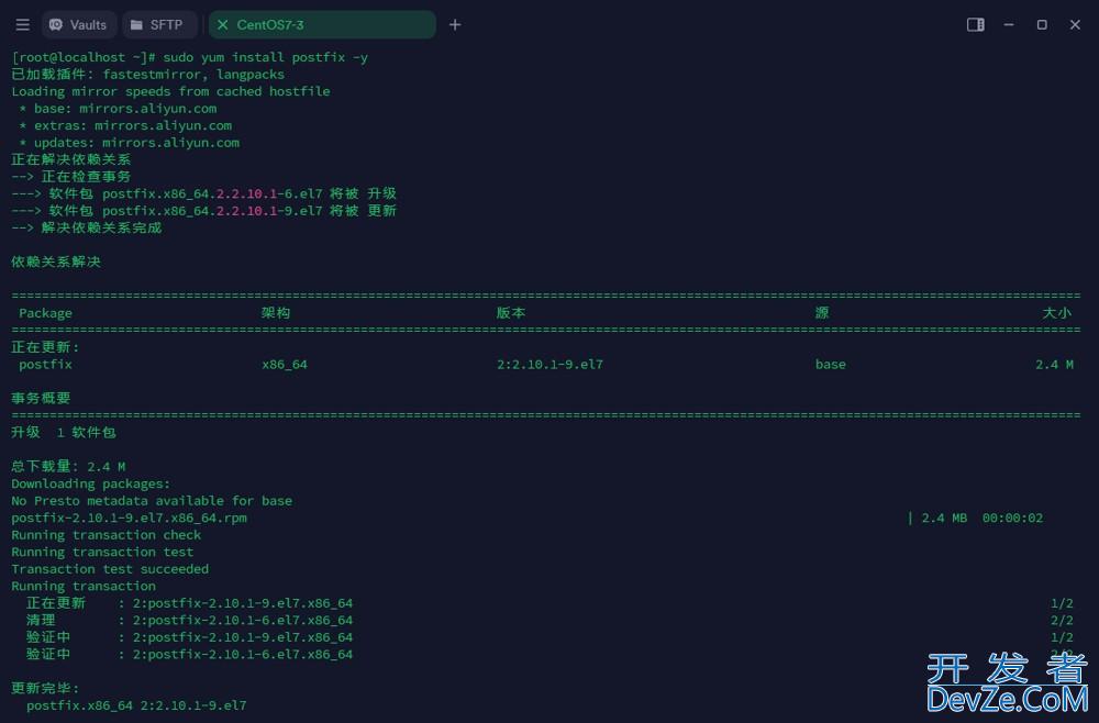 如何在CentOS 7上搭建GitLab服务器(完整指南)