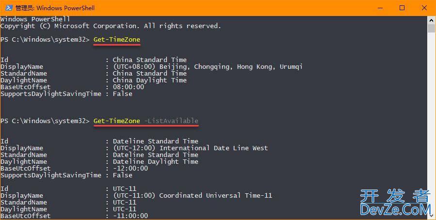 win10怎么更改时区? Win10系统手动设置时区的4种简单方法