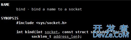 Linux UDP网络编程套接字sockets介绍