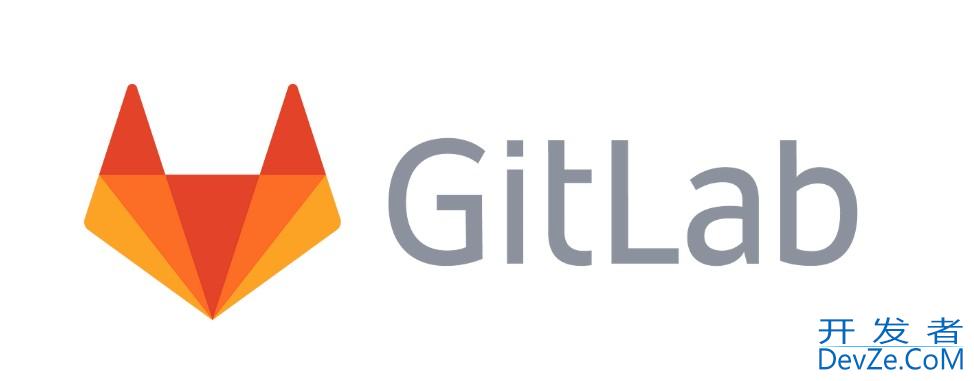 如何在CentOS 7上搭建GitLab服务器(完整指南)