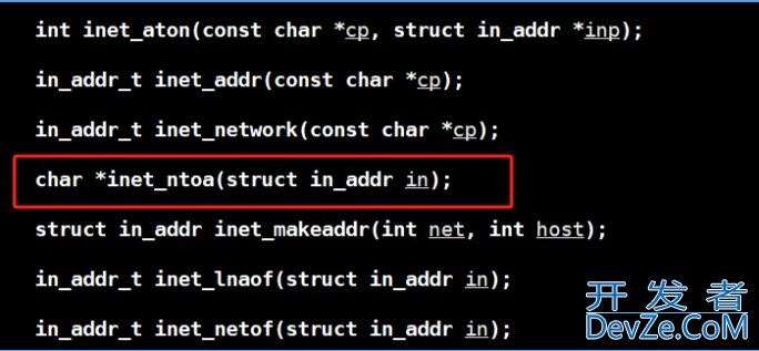 Linux UDP网络编程套接字sockets介绍