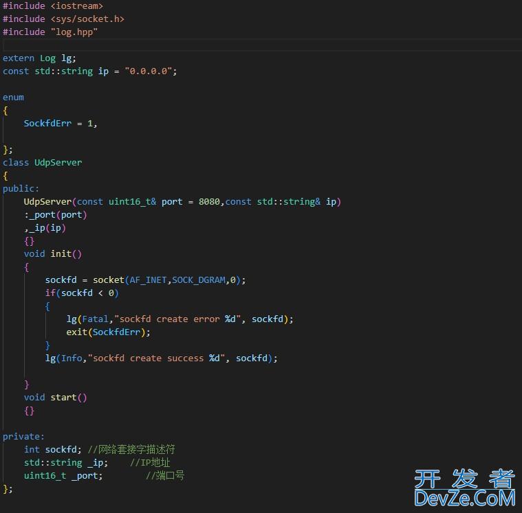 Linux UDP网络编程套接字sockets介绍