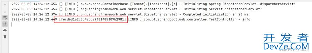 Springboot接口日志加入链路追踪traceId方式