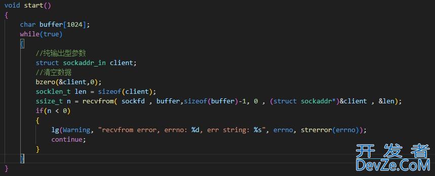 Linux UDP网络编程套接字sockets介绍