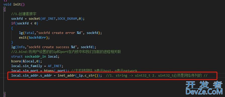 Linux UDP网络编程套接字sockets介绍