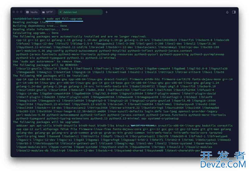 Debian12怎么升级到Debian13? Debian系统升级教程