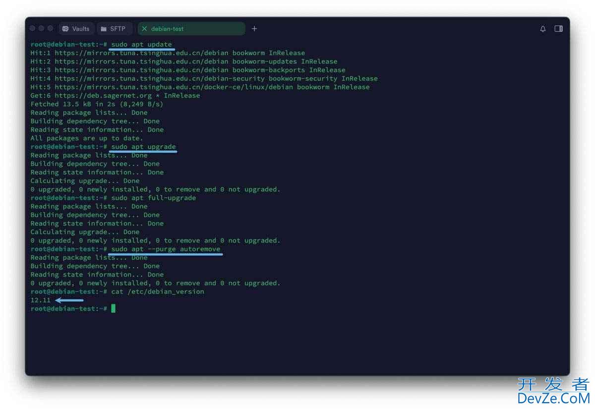 Debian12怎么升级到Debian13? Debian系统升级教程