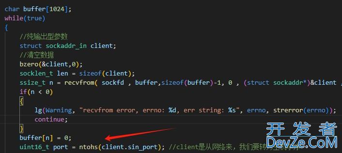 Linux UDP网络编程套接字sockets介绍
