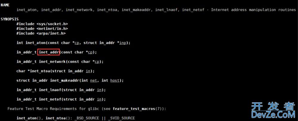 Linux UDP网络编程套接字sockets介绍