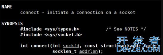 Linux UDP网络编程套接字sockets介绍