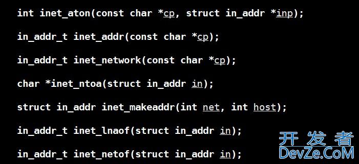 Linux UDP网络编程套接字sockets介绍