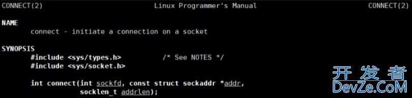Linux之TCP网络套接字详解