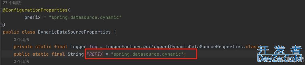 SpringBoot + Druid + Dynamic Datasource 多数据源配置方案