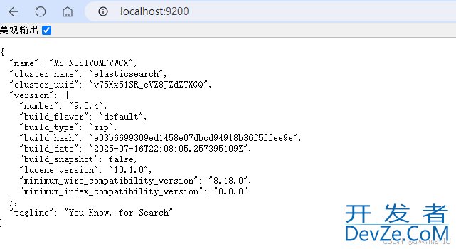 基于SpringBoot实现简单的ELK日志搜索系统