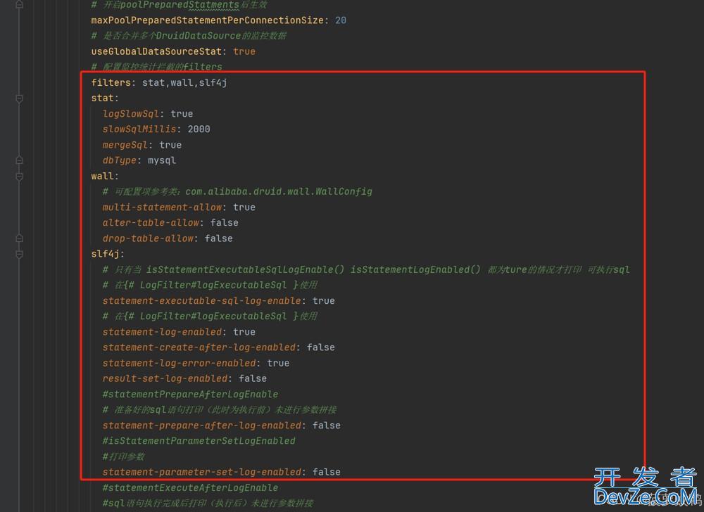 SpringBoot + Druid + Dynamic Datasource 多数据源配置方案