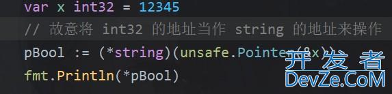 深入理解Go语言unsafe包