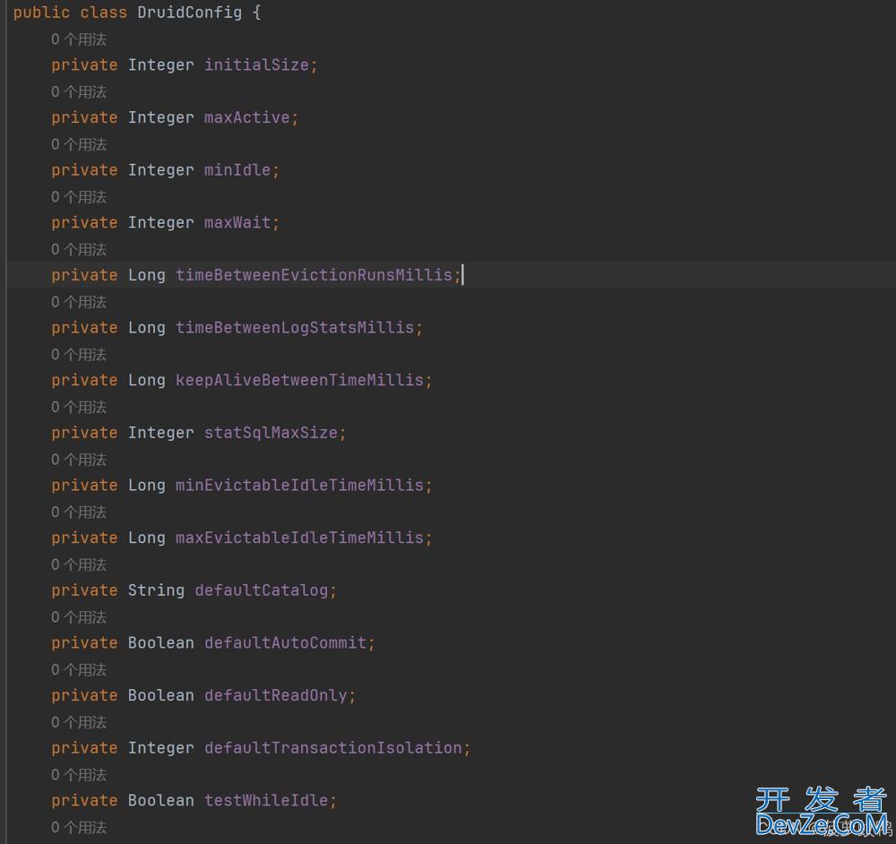 SpringBoot + Druid + Dynamic Datasource 多数据源配置方案
