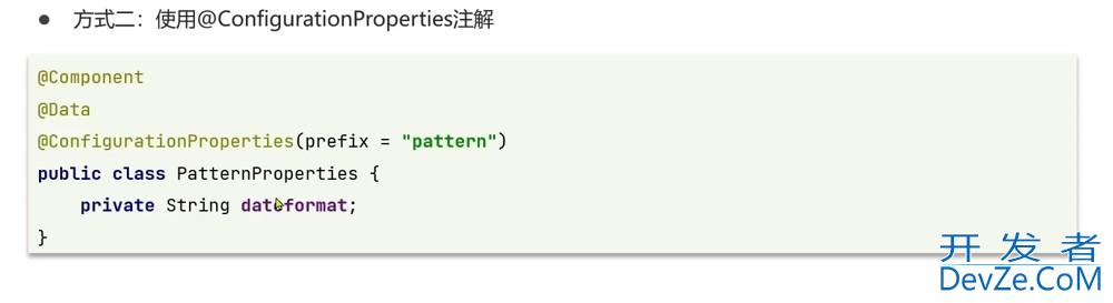 Nacos配置管理实践(手把手教你搭建Nacos集群)