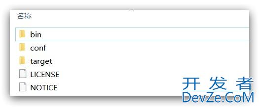 Nacos配置管理实践(手把手教你搭建Nacos集群)